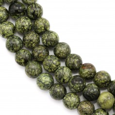 Serpentine round 6mm x 38cm