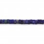 Lapis Lazuli square lamella 1x1.5mm x 38cm