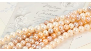 Introduction to cultured pearls